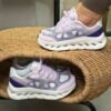 On Cloud Remix Lila